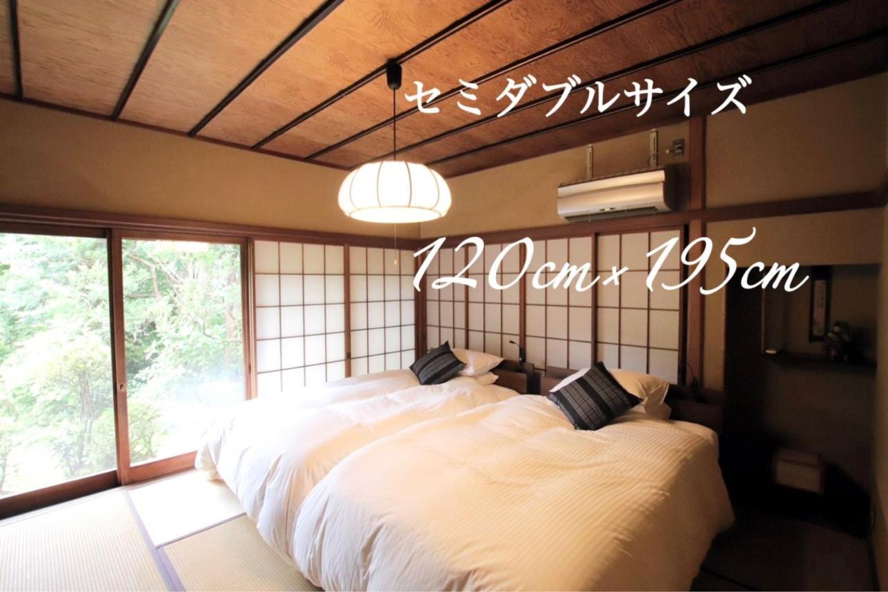 Yamaguchi House Villa,Historic Japanese Room with Onsen Hakone Eksteriør billede