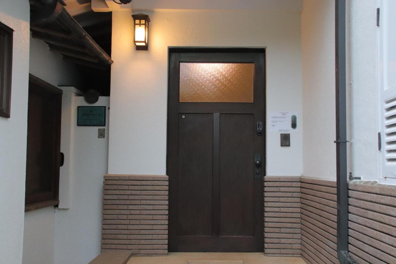 Yamaguchi House Villa,Historic Japanese Room with Onsen Hakone Eksteriør billede